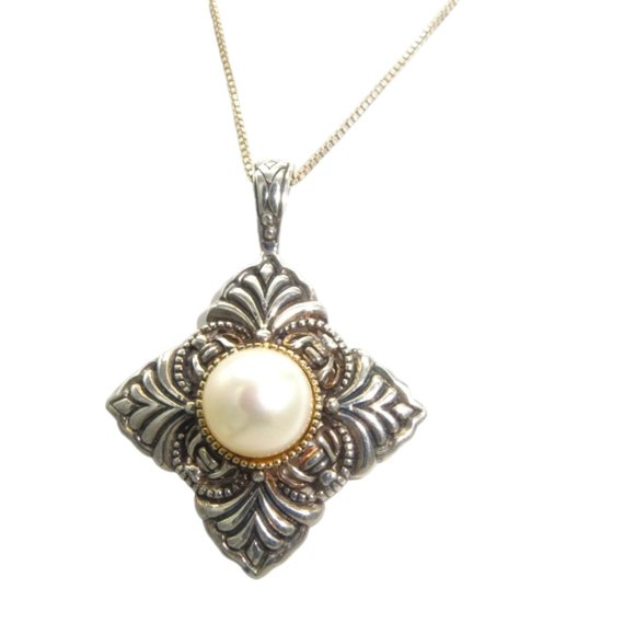 Meredith Leigh Jewelry - Sterling 14k Freshwater Pearl Necklace